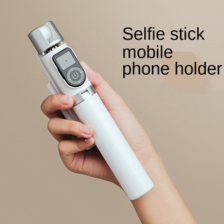 Soporte telescópico anti-vibración para selfie stick 360, artefacto de cámara, trípode, poste de autorretrato, estabilizador Bluetooth, transmisión en vivo integrada soporte dedicado