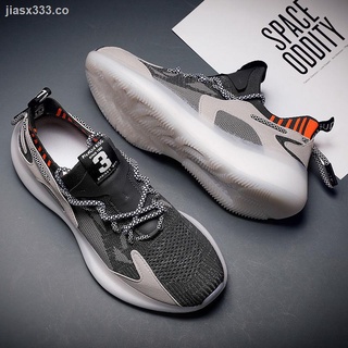 Men s shoes summer 2021 new coconut sports shoes male students breathable shoes male Korean version trend wild running shoes