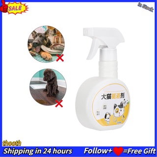 Thooth 250ML mascota estimular olor entrenamiento Spray inductor para perros gatos inodoro orina entrenador