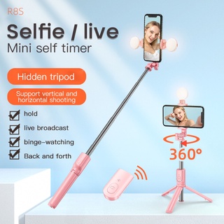Disponible portátil Selfie Live doble Led anillo regulable palo de luz trípode Bluetooth 2 en 1