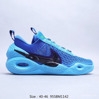 Nike Cosmic Unity EP Anthony Davis tenis Shoe Basketball Shoe 8 colores disponibles