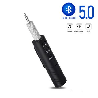 Receptor Bluetooth Inalámbrico De 3.5 Mm 5.0 Adaptador Aux Para Auriculares PC Música MP3 Altavoz