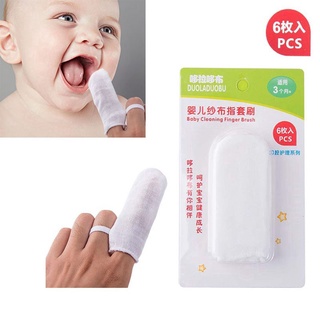 Suministros de bebé 6 unids/paquete bebé cavidad Oral limpiar gasa bebé toallitas de la boca de limpieza niño bebé suave cepillo de dientes bebé Oral Dental limpieza de dientes