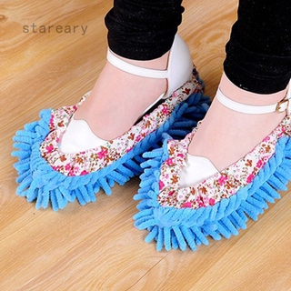 stareary 1pcs polvo zapatillas de limpieza de piso multifunción zapatos mop house clean zapato cubierta. (1)