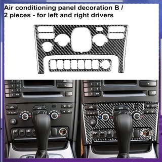 pu - 2 piezas de ajuste del panel antiarañazos resistente al calor de fibra de carbono de aire acondicionado interruptor panel pegatina para volvo xc90 2003-2014