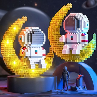 Diamante astronauta bloque de construcción Micro partículas Nano bloque Lego DIY figura ladrillos Mini rompecabezas bloques Educationg juguetes