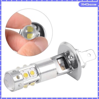 2pcs H1 50W Direct Plug in And Play High Power Fog Bulb White (6)