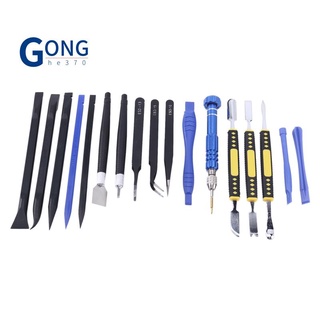 17 in 1 Professional Pry Opening Tool Cell Phone Repair Tool Kits with 5 in 1 Screwdriver for Phone Tablet Laptop Repair