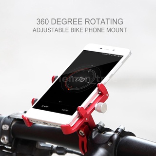 gub soporte para teléfono de bicicleta de 360 grados de longitud giratoria ajustable de aluminio para manillar de bicicleta, soporte de abrazadera para teléfono (4)
