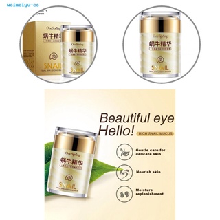 weimeiyu Lightweight Facial Cream Nourishing Acne Treatment Moisturizing Repair Skin Serum Lock Water for Female