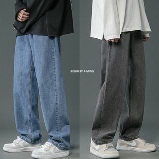 Pantalones Vaqueros Para Hombre Casual Recto Jeans Sólido Suelto De Mezclilla Largos (1)