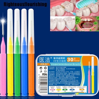 [Righteousflourishing] 30 unids/lote cepillo Interdental Dental hilo Dental dientes limpieza Oral higiene palillo de dientes