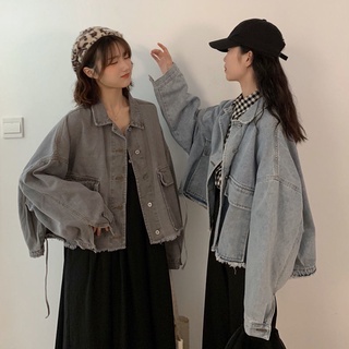 Coreano suelto retro moda versátil chaqueta de mezclilla