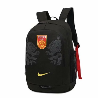 Nike senderismo mochila gran bolsa al aire libre Beg Bahu estilo Nike
