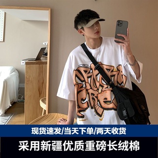 Camiseta de manga corta para hombre con estampado de marca de estilo de Hong Kong, mangas sueltas de cinco puntos