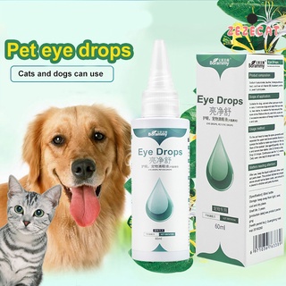 DROPS wzezecat gotas para ojos limpieza eliminar lagrima cuidado de la salud suave limpiador de ojos mascotas suministros para cachorro (1)