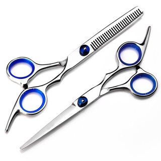 tijeras profesionales para el cabello de 6 pulgadas peluquería herramienta para cortar cabello