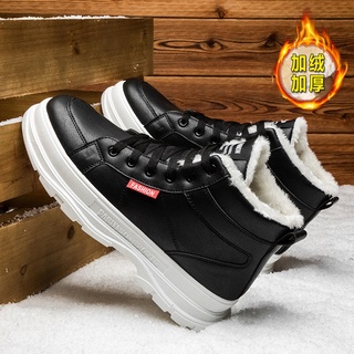 Invierno botas de nieve de los hombres caliente más de terciopelo grueso de los hombres zapatos de algodón botas altas casual zapatos de los hombres