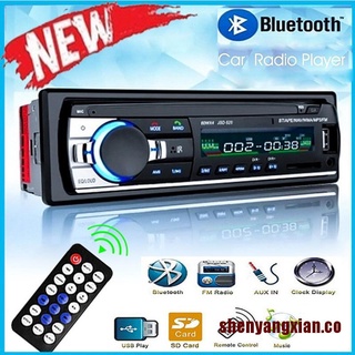 yang 12v coche estéreo radio control remoto digital bluetooth audio música reproductor mp3