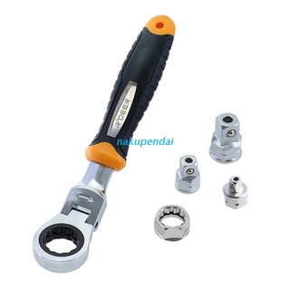 NAK 5pcs/set Ratchet Wrench 1/4" 3/8" 1/2" Adjustable Sleeve Adapter Chrome Vanadium Steel Spanner Repair Tools