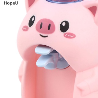 [HopeU] 1pc niños 8*23cm Mini de dibujos animados bebida dispensador de agua juguete de cocina juego de la casa juguetes