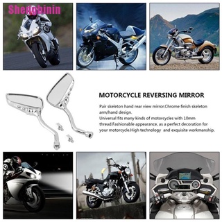 [Shengbinin] Creative Fashion Motorcycle Rear View Mirrors Universal Motorcycle Chrome Skull (5)