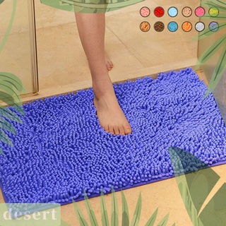 Tapete De baño De 40x60 cm para el desierto De 40x60 cm/alfombra De baño/alfombra De baño/Multicolor