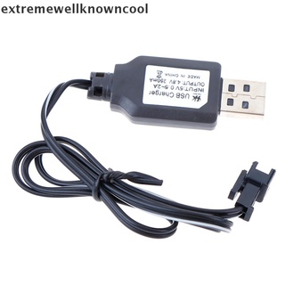 Ecmy Cable de carga USB cargador de batería Ni-Cd Ni-MH paquete de baterías SM-2P adaptador de enchufe Caliente (7)