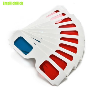 [Emprichrick] 10 pzs lentes universales de cartón anaglifo azul rojo cian 3D