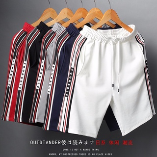 Pantalones cortos casuales para hombre/Shorts deportivos con cordón talla grande m-5xl