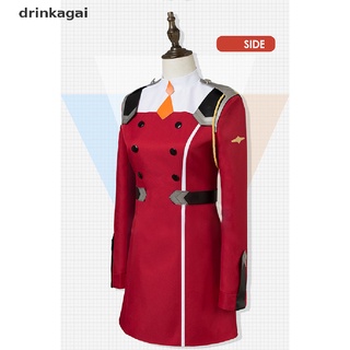 [Drinka] Animer Cosplay Costume ZERO TWO 02 Sets Superior Quality Anime Convention 471CO