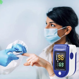 Oxímetro De Pulso Portátil Para La Yema De Los Dedos/Monitor De Saturación De Oxígeno En Sangre