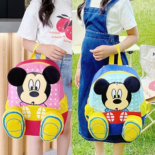 *HAHA Girl*lindo estilo occidental nueva versión coreana de la gran capacidad mochila de dibujos animados niños y niñas bolsas de la escuela Kindergarten mochila portátil