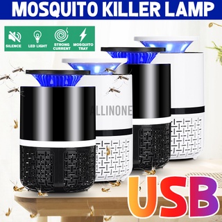 Electric Fly Bug Zapper Mosquito Insect Killer LED Light Trap Lamps Pest Control