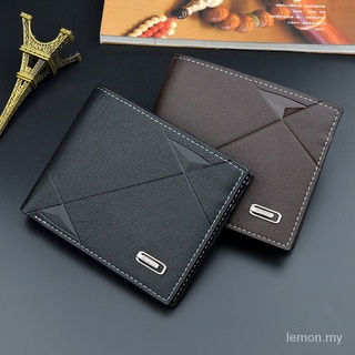 Nueva cartera de hombre corta multi-tarjeta moda casual cartera de tres pliegues horizontal suave cartera