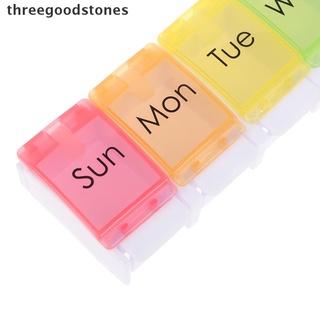 Thstone Push Button 7-Day Pill Medicine Vitamin Organizer Box Weekly 2 Times a Day AM PM New Stock (3)