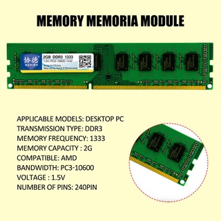 ddr3 1333 2g/4g/8g pc de escritorio memoria módulo pc3-10600 amd especialmente