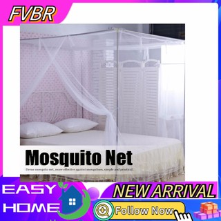 Fvfv mosquitero Fvbr de 1.5m de ancho Cama de pareja 16 habitaciones habitaciones de densidad de densidad/ aperturas para habitación/mosquitero pareja y Queen Palacio completo (1)