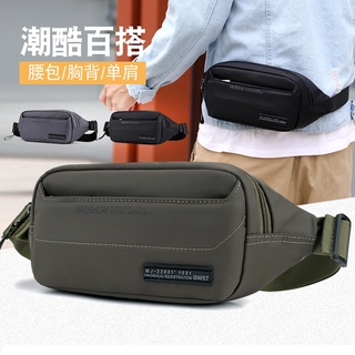 Haoshuai impermeable bolsas de cintura bolsa de cinturón bolsa de pecho paquetes de pecho bolsa bolsa bolsa de cintura Pack para hombres Beg cumpleaños
