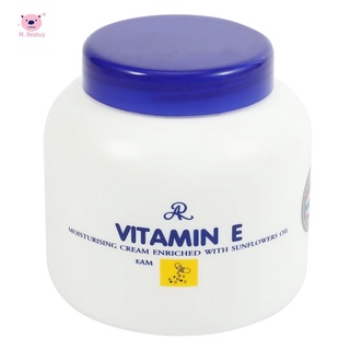 vitamina e crema vitamina e tailandia hecho venta blanqueamiento crema hidratante crema loción 200g