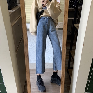 Mujer cintura alta Jeans delgado ancho pierna pantalones azul
