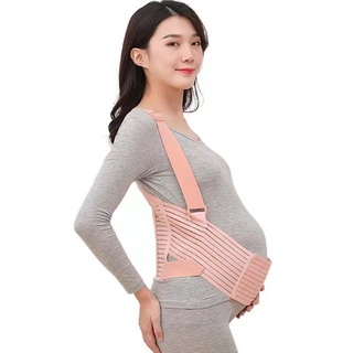 Mujeres embarazadas embarazo embarazo noche cinturón vientre