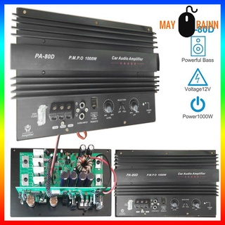 [Mn] 12V 1000W placa amplificadora de Audio amplificador de potencia potente Bass Subwoofers PA-80D
