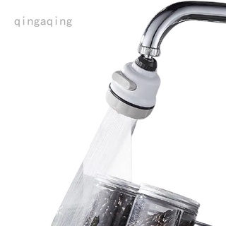 Qingaqing 360 Rotación Ajuste Grifo De Cocina Cabezal De Ducha Ahorro De Agua Para Filtro Accesorios