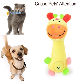 divertido animal forma lindo mascota cachorro perro juguetes suave peluche sonido chirriante jirafa masticar juguete