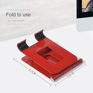 2021 nuevo creativo plegable Metal perezoso soporte Tablet soporte teléfono T4K0 (7)