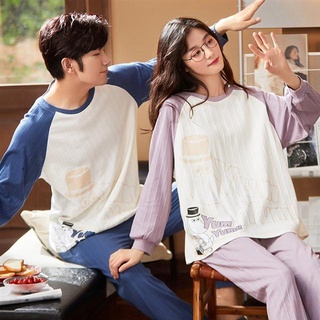 Popular Hogar Desgaste Se Puede Usar Fuera De Algodón Puro Pijamas Conjunto De Juventud De Dos Piezas casual Estilo Coreano De Las Mujeres De La Moda (1)