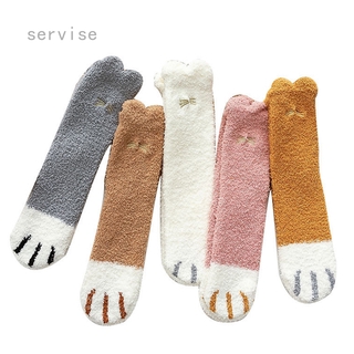 Calcetines/calcetines de tobillo cálidos y divertidos para niñas/calcetines de tobillo con garra de pata de gato