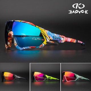 Kapvoe2021 gafas de sol de ciclismo UV400 protector solar para exteriores gafas deportivas gafas de sol TR90
