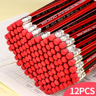 12 lápices de madera 2B/HB con goma de borrar hexágono escritura dibujo estudiante